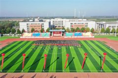 范县一中举行2021级新生开学典礼暨军训动员大会